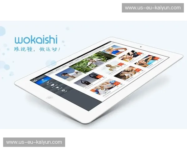 开云下载移动中心——畅享时尚生活，随时随地购物体验