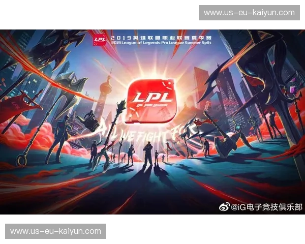 电子竞技手机直播:用一部手机点亮观众席 电子竞技手机直播:用一部手机点亮观众席