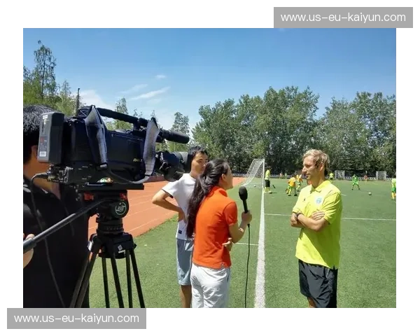 开云体育采访：透视未来体育产业的新机遇