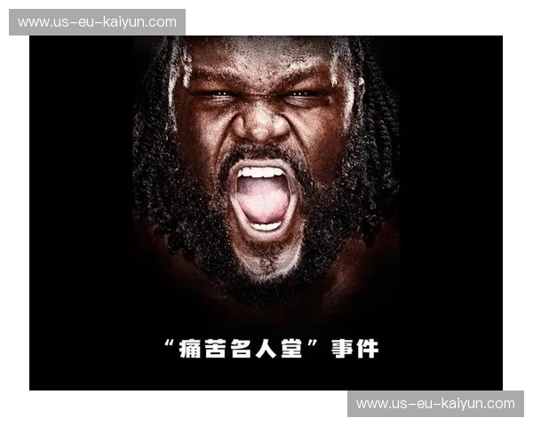 巨兽的嘶吼与大地的颤栗：大秀哥vs马克·亨利，那场超越极限的权力巅峰对决
